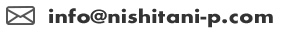 メールでお問い合わせ